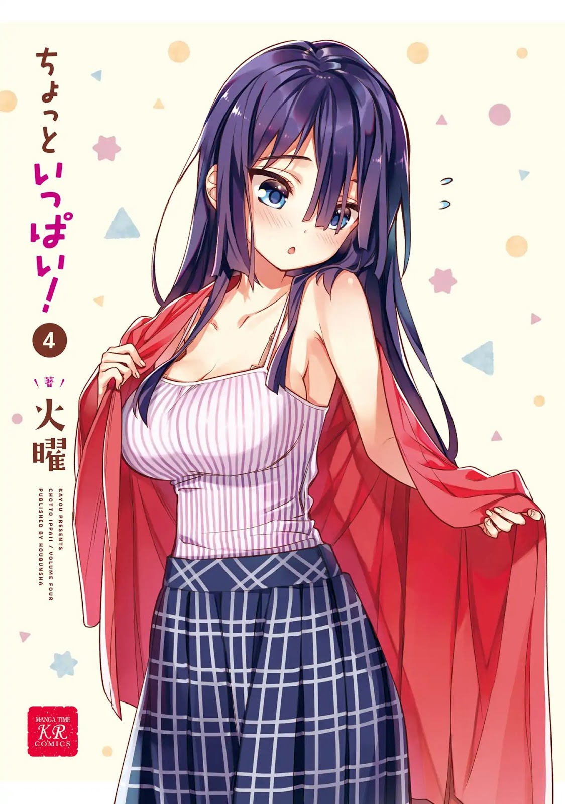 Chotto Ippai! Chapter 22 Bahasa Indonesia